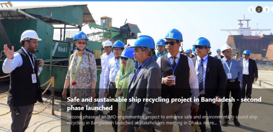 sasutainable shipのリサイクル事業を視察する関係者
