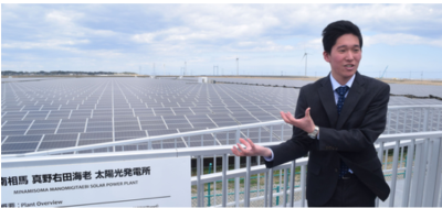 完成した太陽光発電設備（河北新報より）