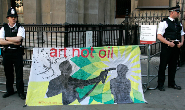 グリーンピースなどが展開している「Art not Oil」キャンペーン