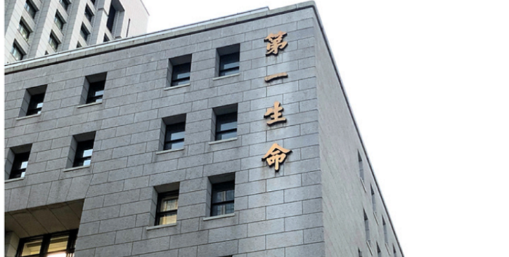 daiichiスクリーンショット 2026-04-02 130048