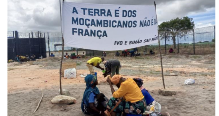 MOzanbiqueキャプチャ