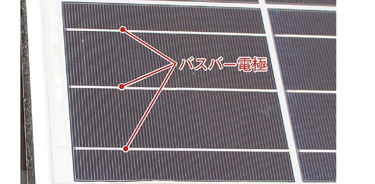 kyousera2キャプチャ