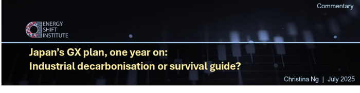 スクリーンショット 2025-08-11 233312