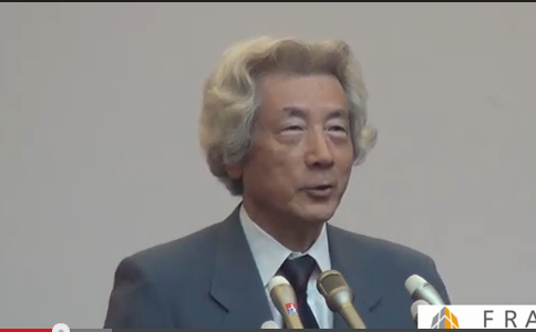 koizumiキャプチャ