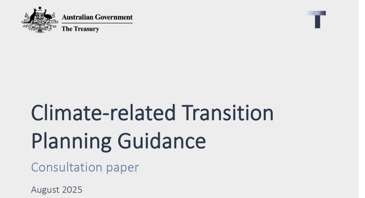 AUTransitionplanキャプチャ