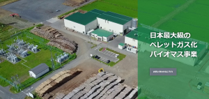 スクリーンショット 2024-10-30 123358