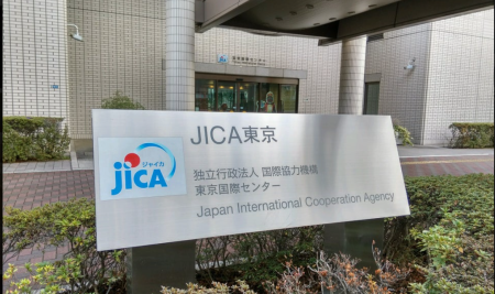 JICA001キャプチャ