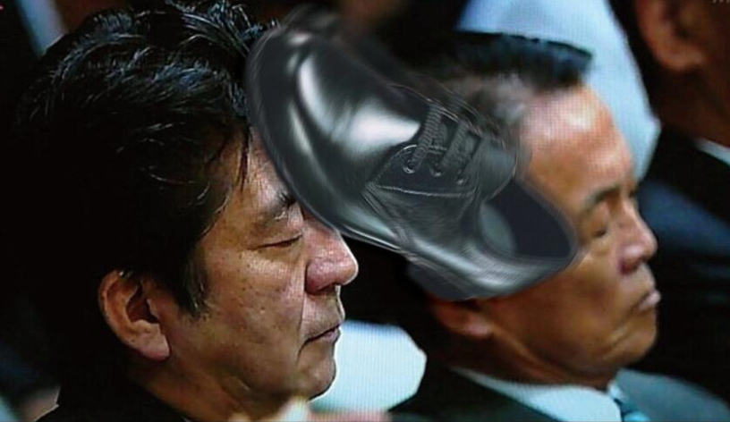 kinokuniyanet‏@kinokuniyanet   
これがグローバルスタンダードではないのか、と思う　@kinokuniyanet #国会はゆりかご pic.twitter.com/2I43W08rX9