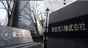 tohoku0011キャプチャ