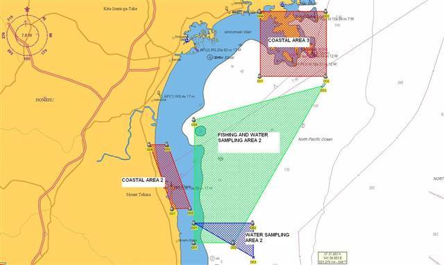 グリーンピースの「虹の戦士号」が調査を許可された福島沖の海域。青と緑のところ