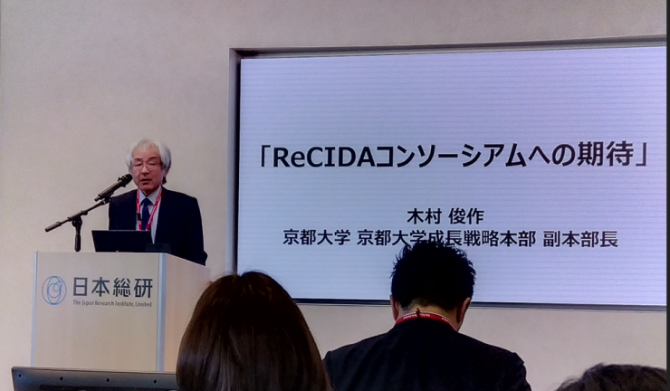 スクリーンショット 2025-02-25 201136