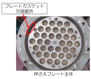 放射線で周辺部分が劣化、漏洩につながったガスケット