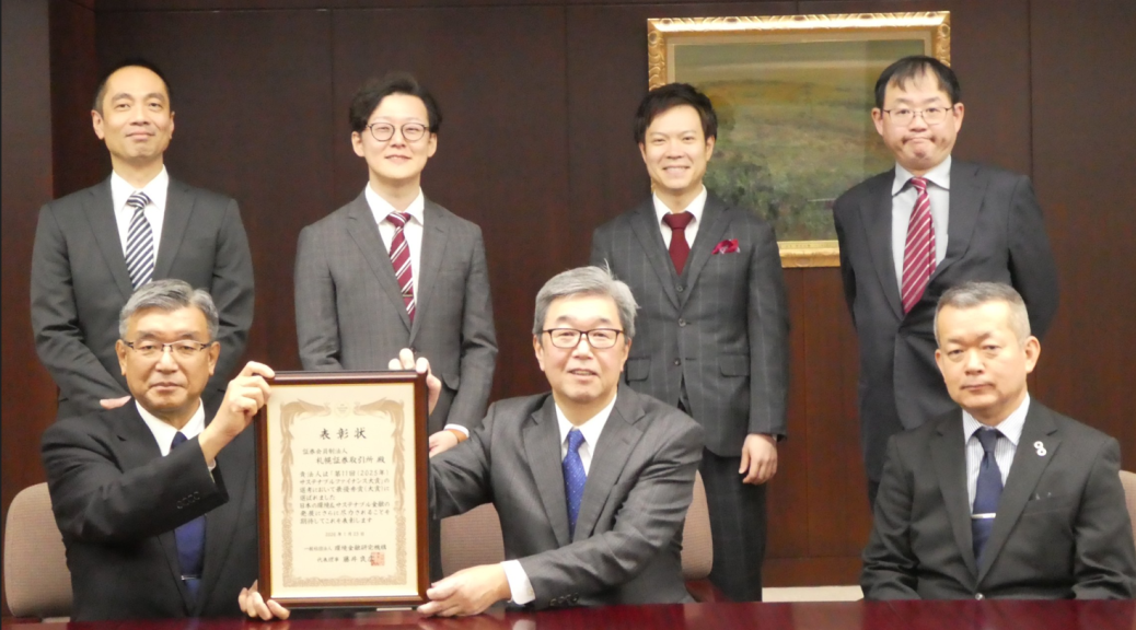 sapporo001スクリーンショット 2026-02-03 160134