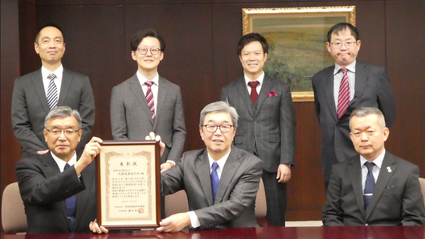 sapporo001スクリーンショット 2026-02-03 160134