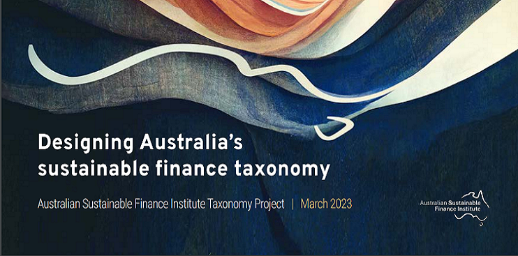 ASFITaxonomyキャプチャ