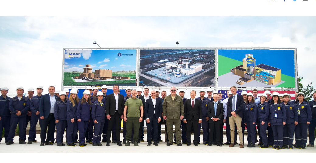 Energoatom001スクリーンショット 2022-06-06 162408