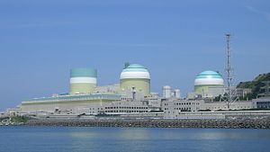 300px-Ikata_Nuclear_Powerplant