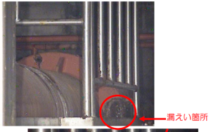 1号機で新たに見つかった漏洩箇所