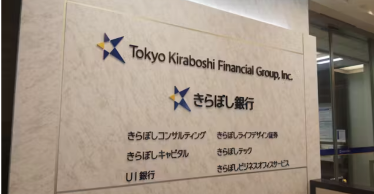 スクリーンショット 2024-08-10 090253