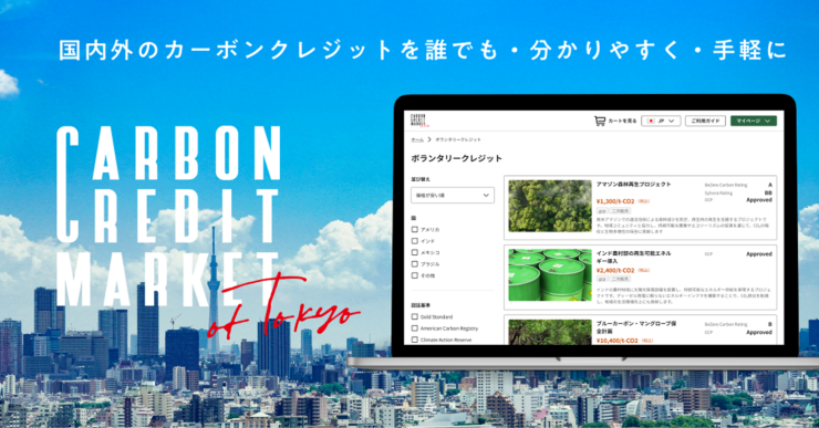 スクリーンショット 2025-03-25 223655