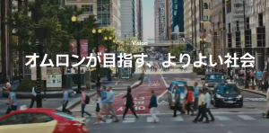 スクリーンショット 2024-12-14 164025