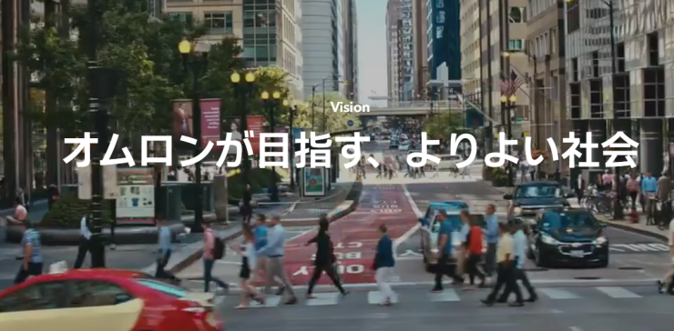 スクリーンショット 2024-12-14 164025