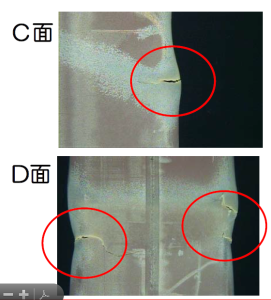 燃料棒に生じた傷