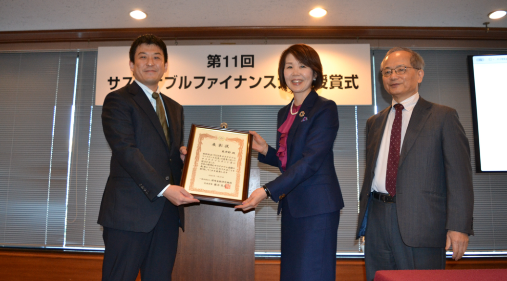 Tokyo001スクリーンショット 2026-03-07 232952