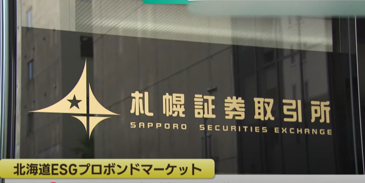 スクリーンショット 2025-09-02 133304