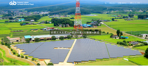 takaralebenキャプチャ