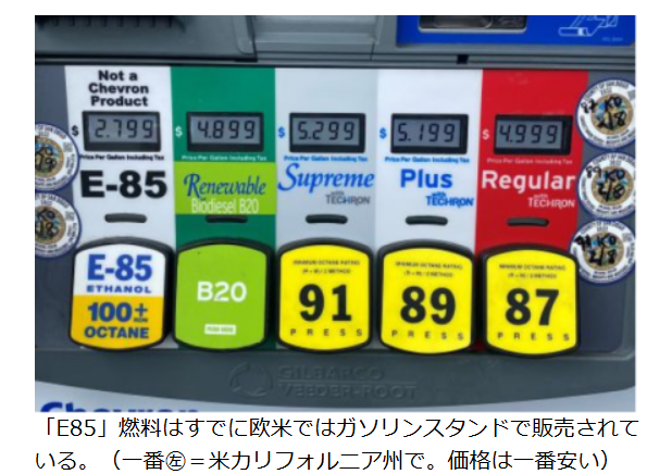スクリーンショット 2024-12-26 000708