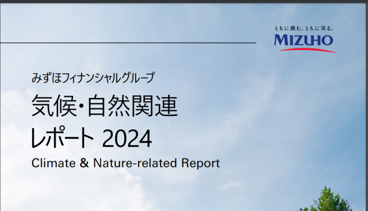 スクリーンショット 2024-06-19 170530