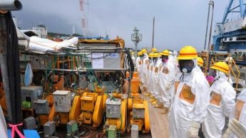 fukushimapoissons%20fukushima