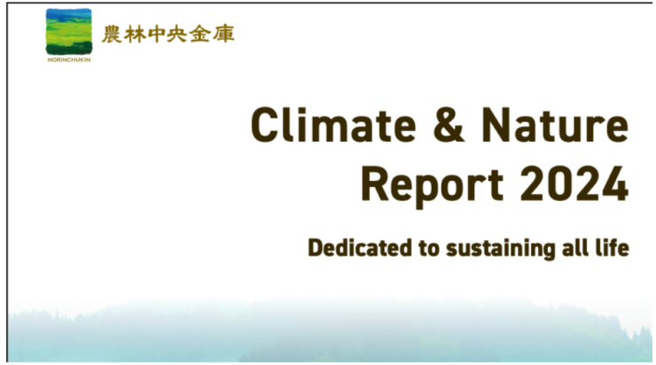 スクリーンショット 2025-03-25 100305