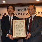 fujikura006スクリーンショット 2026-02-17 230643