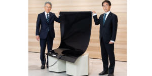 sekisui001スクリーンショット 2026-03-27 220353