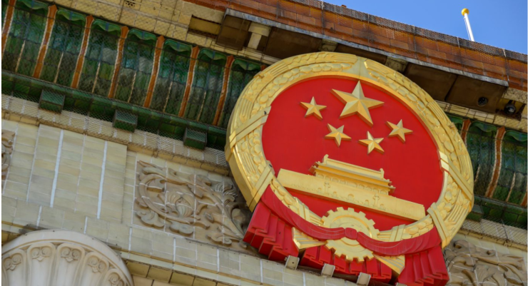 スクリーンショット 2024-09-15 141243