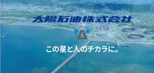 スクリーンショット 2025-06-10 112047