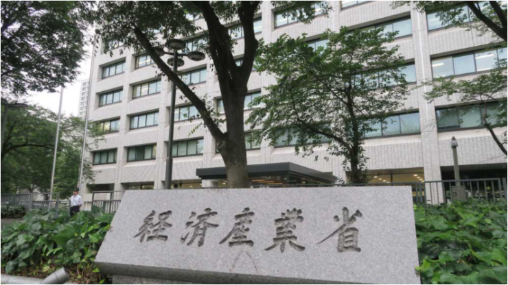 Ｍｅｔｉキャプチャ