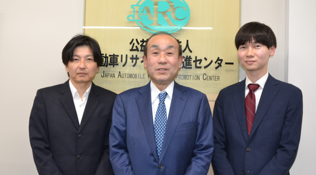 JARC001スクリーンショット 2026-03-29 232326