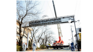 futabachou2キャプチャ