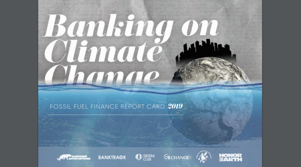 Banktrack1キャプチャ