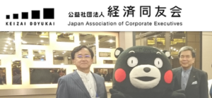 doyuuka4キャプチャ