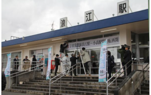 スクリーンショット 2024-12-29 181242