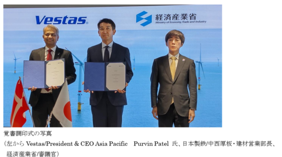 スクリーンショット 2025-08-09 220146