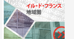 スクリーンショット 2024-12-18 152232