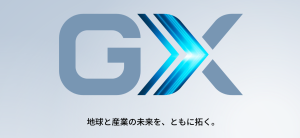 スクリーンショット 2025-05-14 132404