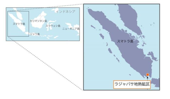 インドネシア・スマトラ島での地熱開発拠点