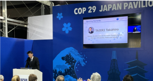 スクリーンショット 2024-12-30 204623