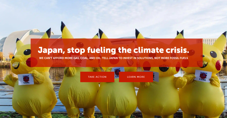 スクリーンショット 2025-10-12 234118